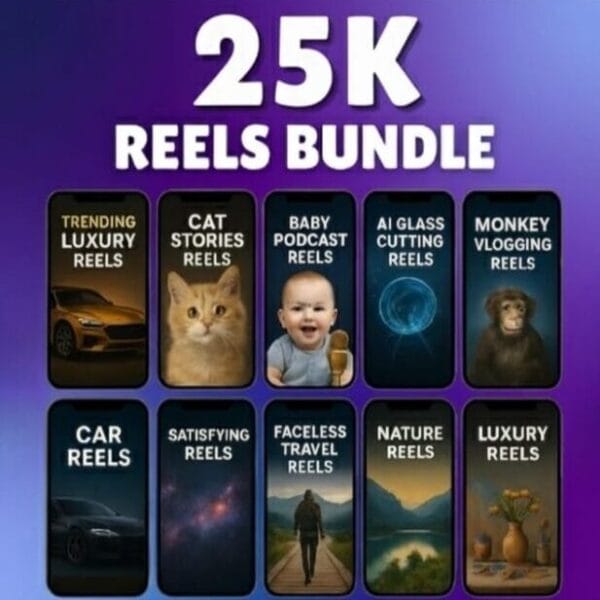 25k reels bundle