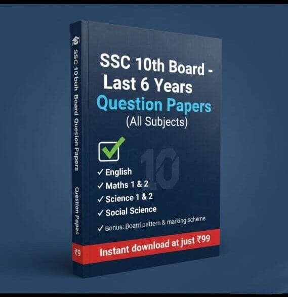 10th Previous 6 Years Papers – All Subjects